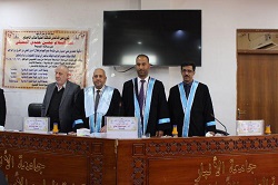 مناقشة الطالب عبد السلام محسن